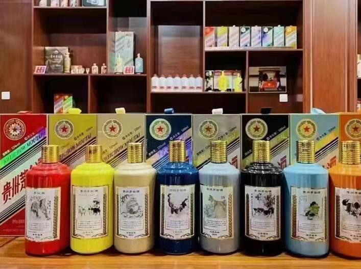 坡心镇名酒鉴定部分方法